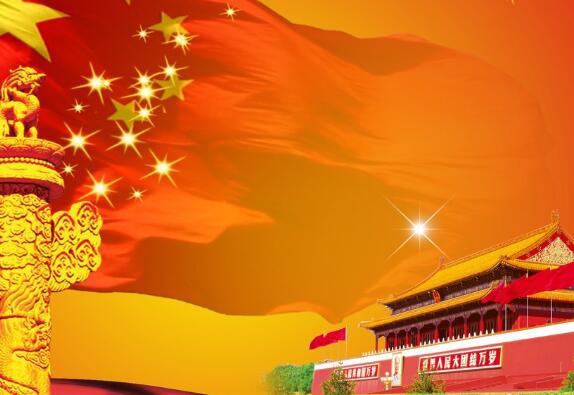 国家是美好的