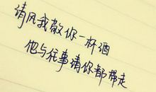 现代爱情诗句感人的