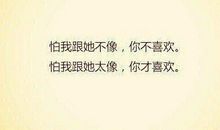 暗恋一个人的诗句