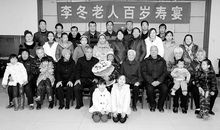老人家生日祝福语