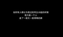心疼到哭的句子图片