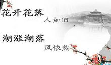 异地恋分手伤感句子