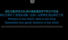 伤感的qq说说语句