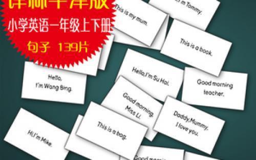 英文关于幸福的句子 0