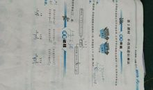 顽强毅力的名言