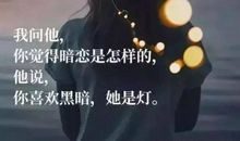 形容人离开的句子