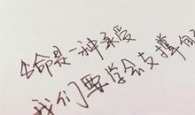 关于难过的个性签名