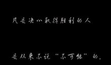 qq个性签名暗恋男生