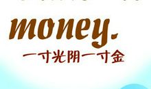 经典英语格言