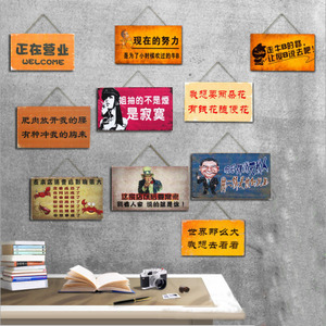 标语火锅