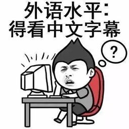 睡前谈论朋友圈中的最新消息