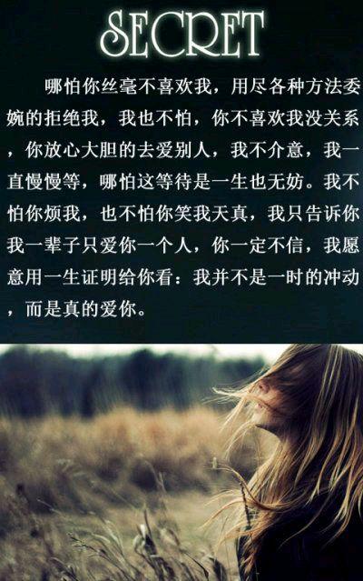 霸气演讲