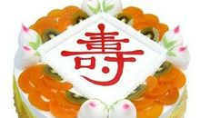 老人家生日祝福语大全