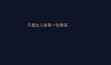 英语格言短句40句