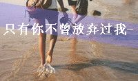 非主流骂人的话