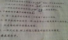 时间像什么的比喻句