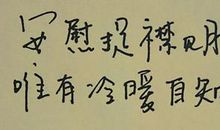 表达无奈的句子
