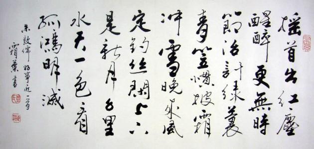 秦冠:好事来了