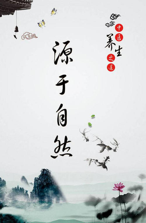 知足的人经常快乐