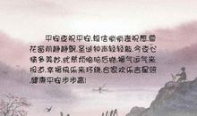 开讲啦冯小刚演讲稿：温故知幸福