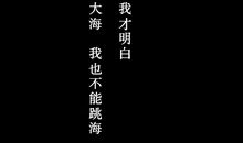 朋友圈超火的心情句子