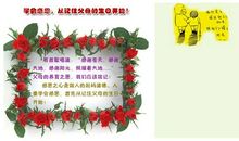儿子周岁生日祝福语