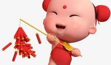 放鞭炮开心的句子新年 形容放鞭炮的优美开心句子