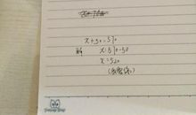 表白诗句藏头诗