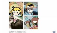 发朋友圈吃东西的幽默句子