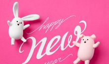 2021新年贺词