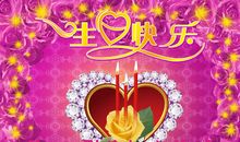 新年跟老板祝贺的句子