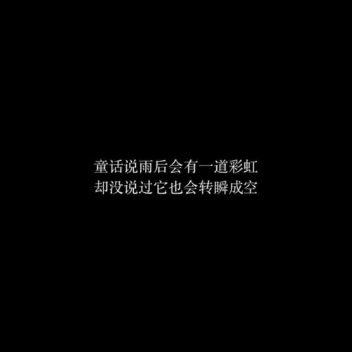 摇晃，谈论这个短语经典