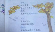比喻句100句简单