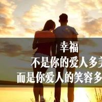 最动人的50句话，道尽人生况味（一）