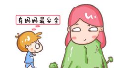 思念孩子的情感漫谈：寄托心情的经典句子与感悟