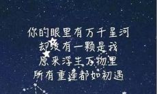 用古风文风表达的失恋句子，传递情感深邃的沉痛之感